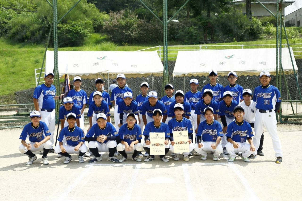 新見第一中学校