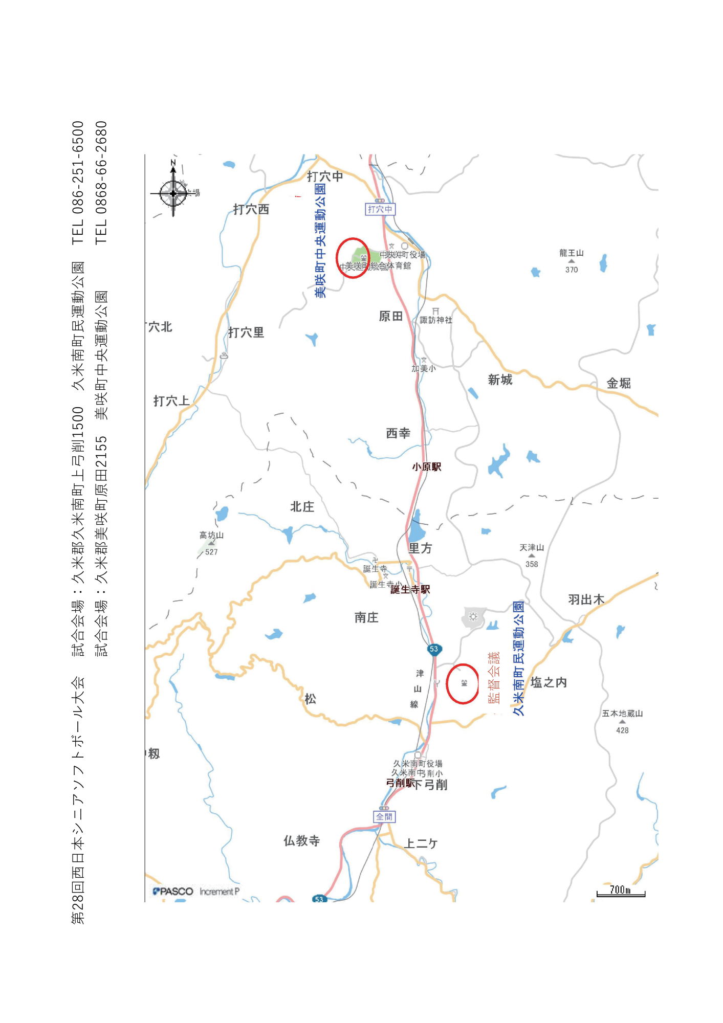 4_会場案内図（西日本シニア）_2