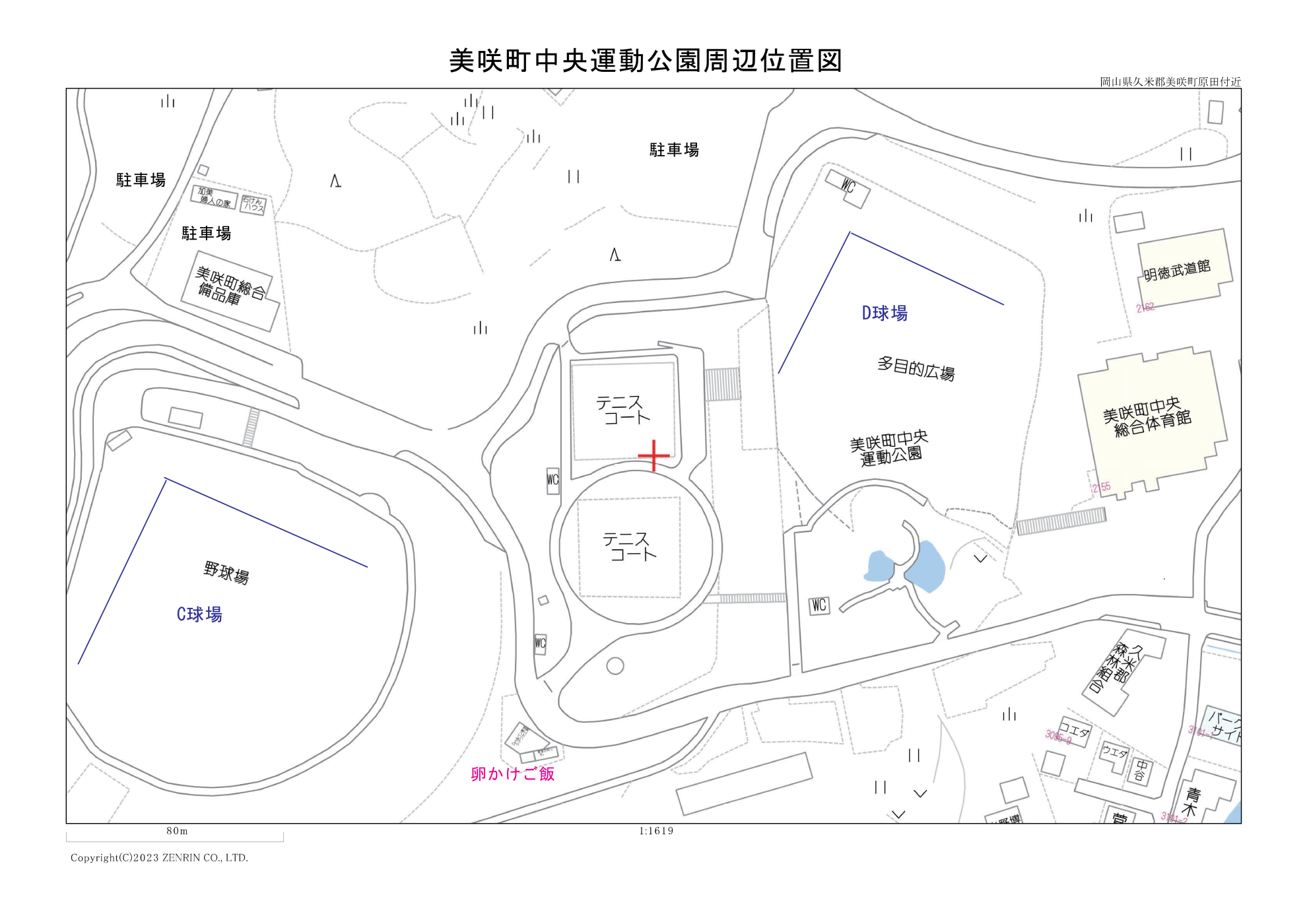 4_会場案内図（西日本シニア）_4